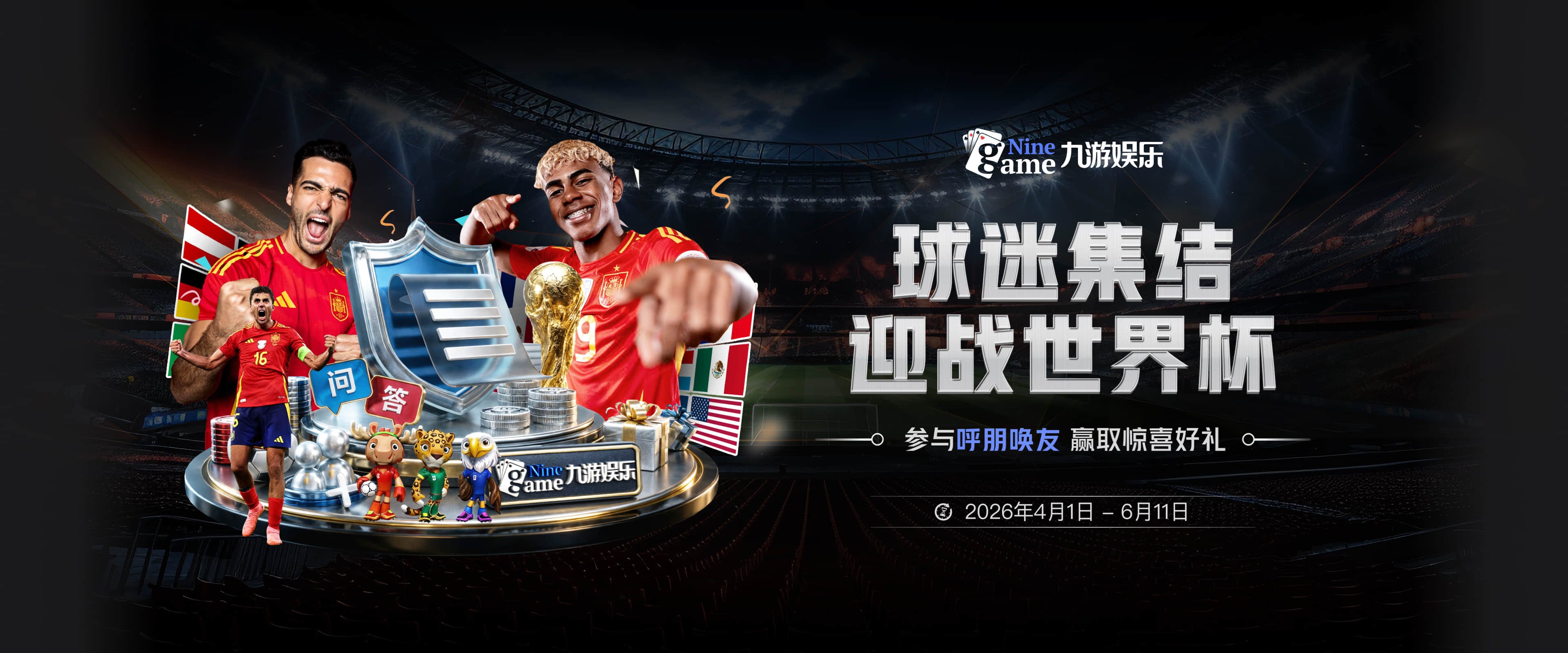 哈特谈续约问题：一切都会解决的我没太焦虑 我没把这件事看太重