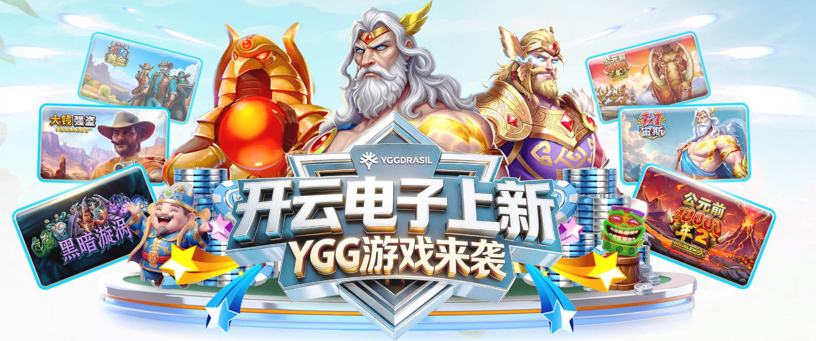 大桥：我们要在整个赛季中不断成长 把最佳状态留到赛季末