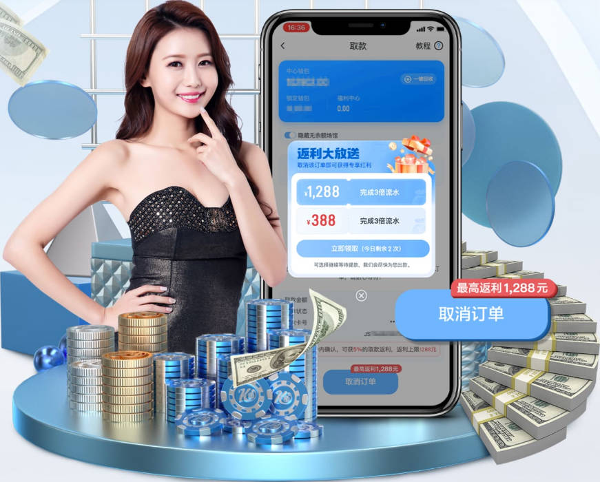 小米切尔：我会效仿朱·霍勒迪做防守牛皮糖 从而为字母哥分忧